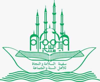 Darussalam Al-Waliyyah - Pesantri.com